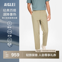 AIGLE 城市户外男士休闲裤BI82