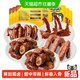 周黑鸭 锁鲜卤鸭脖鸭锁骨 5盒（卤鸭脖135gx2+卤鸭锁骨150g+卤鸭翅125gx2）