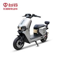 台铃 苍穹 新国标长续航 电动自行车