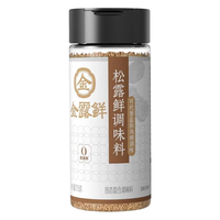 松鲜鲜 自然益金露鲜松露鲜调料 115g