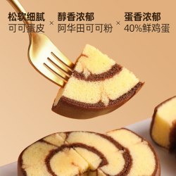 鲜尝厚买 猫超臻选可可瑞士戚风蛋糕卷 400g