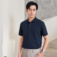 雅戈尔 男士夏季翻领胸前绣花棉棉弹透气清凉POLO衫