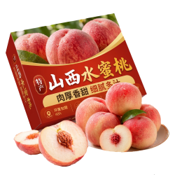 京世泽 山西蜜脆桃 净重4.5斤 单果150g+ 新鲜水果