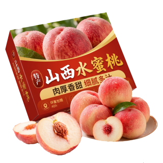 京世泽 山西蜜脆桃 净重4.5斤 单果150g+ 新鲜水果