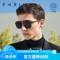 派丽蒙 墨镜男防晒大脸显脸小潮酷驾驶镜飞行员款眼镜76005 B1P-砂黑色框-黑灰片