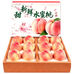 京满福 山西水蜜桃 当季新鲜脆甜桃子 整箱5斤 单果110g～200g 超大果