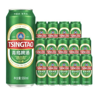 今日必买：青岛啤酒 【升级加量】经典大罐550mL*15罐 赠博物馆扎杯