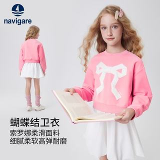 纳维凯尔女童圆领蝴蝶结卫衣 浪漫假期樱花粉 120