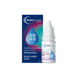 欧几里德 爱眸瑞硬性透气接触镜润滑液 10ml