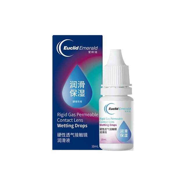 欧几里德 爱眸瑞硬性透气接触镜润滑液 10ml