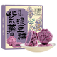 五芳斋 绿豆糕 休闲零食中式糕点下午茶 低糖紫薯夹心绿豆糕25克*4