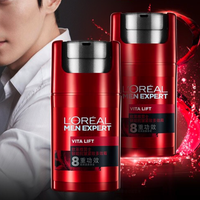巴黎欧莱雅 欧莱雅男士专用锐能抗皱紧致多效面霜50ml*2补水保湿护肤品男生礼物