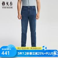雅戈尔 牛仔裤男修身 舒爽弹力 舒适透气