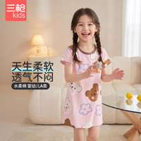 三枪 水柔棉 女童睡裙