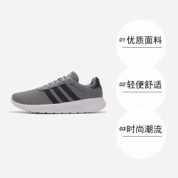 adidas 男款跑步鞋 IG3603