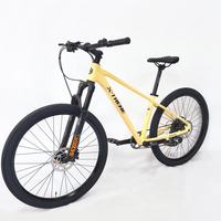 美涵达 猎鹰300 UDH尾勾BOOST开档 沙砾黄 27.5英寸 12速 山地车