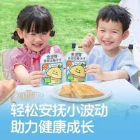 金豆芽 金银花柚子茶儿童植物果蔬汁饮料 80g*6袋