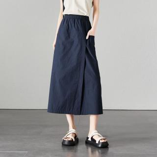 索菲丝尔 女士设计感侧开叉阔腿裙裤 春夏季宽松百搭休闲中长款半身裙
