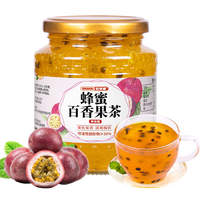 序木堂 蜂蜜百香果茶 500g 冲饮水果酱茶饮