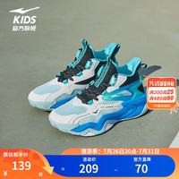 鸿星尔克 篮球运动鞋 微晶白/正黑 -偏小1码 38