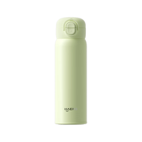 HAERS 316L不锈钢吸管保温杯 绿色 500ml