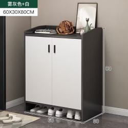 OLOEY 创意家居 门口简易入户门收纳柜 60-30-80雾灰+白 需组装