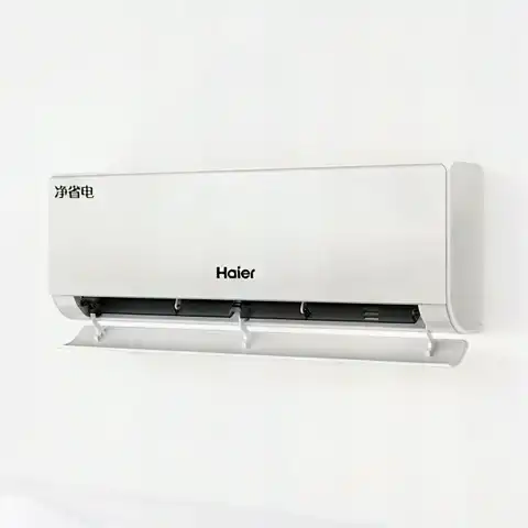淘金币可用、今日必买：海尔 净省电系列 KFR-35GW/E1-1 新一级能效 壁挂式空调 1.5匹