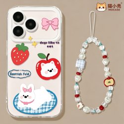 猫小壳 适用各个型号西高地创意透明可爱防摔小狗手机壳