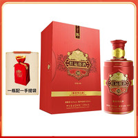 郎酒 红运郎30 53度酱香型白酒 500ml 礼盒装