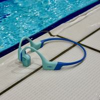 百亿补贴：韶音 OpenSwim Pro2 S720开放式不入耳骨传导无线蓝牙带内存耳机