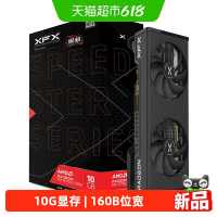 讯景 RX 6750GRE 游戏性能 独立显卡  10GB