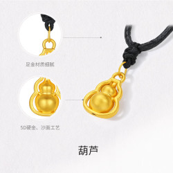 周六福 黄金吊坠男女款5D硬金葫芦足金挂坠 定价 0.49g