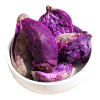 鲁禧海岸 山东紫薯  S+臻选果中果4.5斤净重 (150-400g)