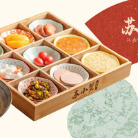 苏小蟹·外滩家宴·上海菜江南蟹黄面/饭