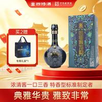 四特酒 酒 东方韵 雅韵 52%vol 特香型白酒 500ml 单瓶装