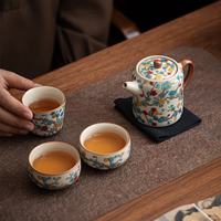茉舟 汝窑金梅快客杯 一壶三杯+收纳包 整套茶具