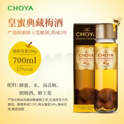 CHOYA 蝶矢俏雅日本原瓶本格梅酒果酒好价