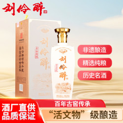 刘伶醉 古法烧锅 52%vol 浓香型白酒 500ml 单瓶装