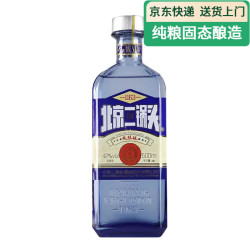 永丰牌 纯粮酒 清香型白酒  整箱装 42%vol 500mL