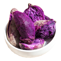 鲁禧海岸 紫薯 现挖新鲜地瓜 S+臻选果中果4.5斤净重 (150-400g)