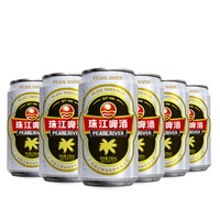 移动端：珠江啤酒 啤酒