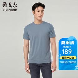雅戈尔 短袖双面布T恤