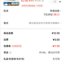 乐唯诗 高硼硅玻璃保鲜盒 1040ml