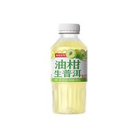 绝对元气 油柑生普洱饮品