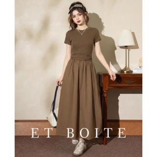 Et Boite 【含亚麻】复古连衣裙个性收腰显瘦垂感女长裙