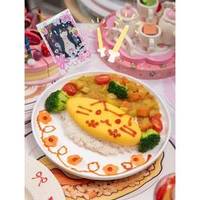 MoiMoiaKira偶像主题餐厅蛋包饭+魔法特调+拍立得+LIVE