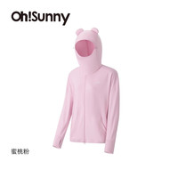 欧夏 卡通全脸防晒衣女夏户外防紫外线冰丝凉感轻薄外穿防晒服