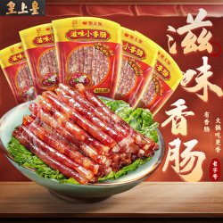 皇上皇 广东滋味小香肠 90g*5包