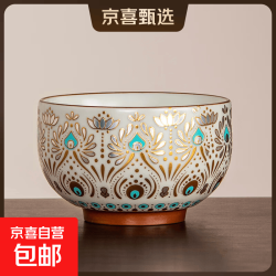 祥业 汝窑敦煌主人杯
