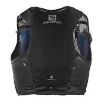 萨洛蒙 HUGO BOSS ADV HYDRA VEST 4 跑步背心,黑色,X-Small,ADV HYDRA VEST 4
